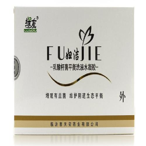 买1送1绿友妇洁乳酸杆菌平衡洗液水凝胶妇用抑菌凝胶私处阴道凝胶