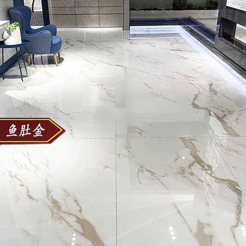 2022新款瓷砖地 瓷砖鱼肚金/鱼肚灰/鱼肚白cs922090389228asch12520