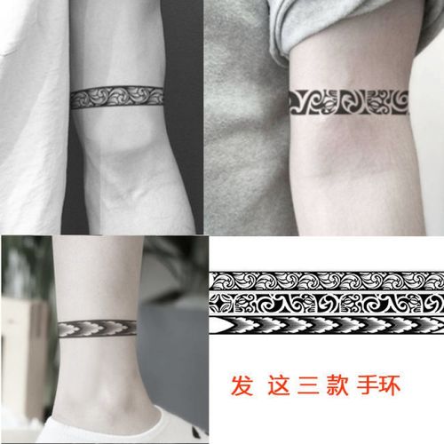 贴三角手环渐变刺青几何臂环防水纹身贴霸气男生手腕脚踝臂环纹身贴 1