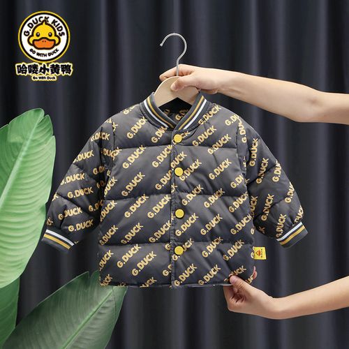 小黄鸭g.duckkids男童羽绒服冬装新款宝宝保暖上衣休闲儿童外套潮