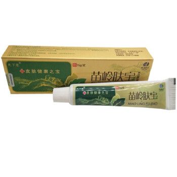【买2曾1 买3曾2 买5曾5】天下康 苗岭肤宝乳膏 苗岭肤宝软膏 成人