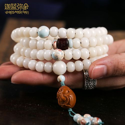 【现货速发】白玉菩提籽佛珠108颗手链女藏式项链男顺白菩提根手串