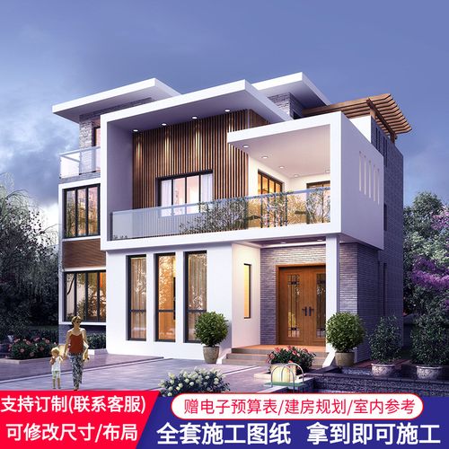 现代风三层农村自建房别墅设计图纸3d效果图全套施工图乡村小洋房