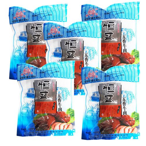 恒盛 五香牛肉 酱牛肉恒盛五香牛肉利辛特产 5袋