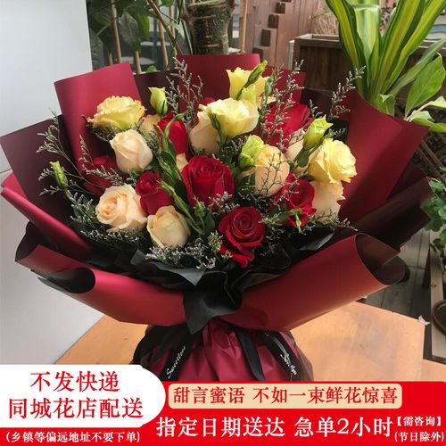 送生日玫瑰花满天星韩式花束鲜花速递向日葵百合绣球表白鲜花送女友