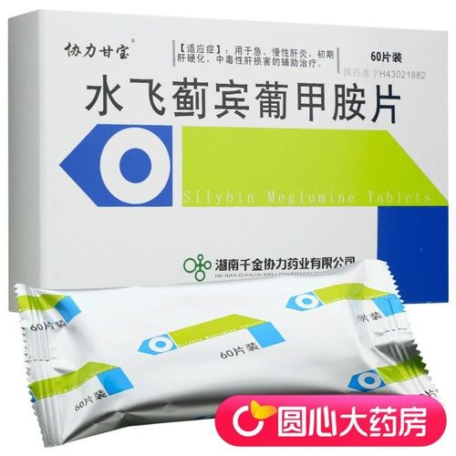 查看源网页