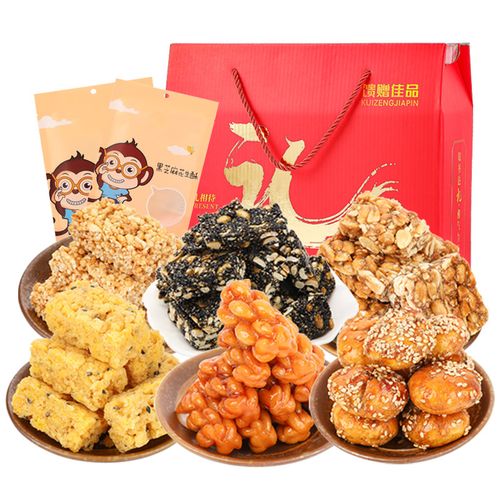 红糖麻花生酥饼特产年货零食食品礼盒装过年拜年礼品 烫大礼盒【6袋共