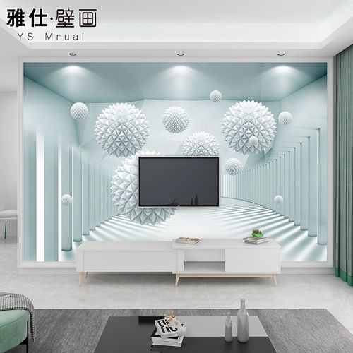 16d电视背景墙壁纸8d立体壁画简约现代客厅大气影视墙布蓝色墙纸