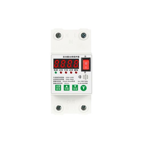 自动复位过欠压智能自动重合闸漏电保护器自复式过欠压开关限电流电源