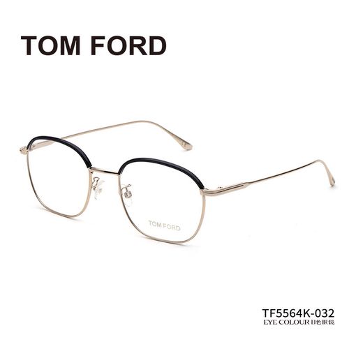 tomford眼镜框汤姆福特男女时尚韩版复古圆框金属近视镜架tf5564k