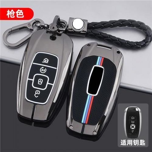 适用于林肯mkz钥匙套林肯大陆mkc领航员mkx19-20款汽车壳包扣 a款-枪