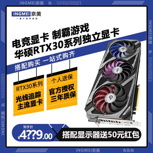 查看源网页