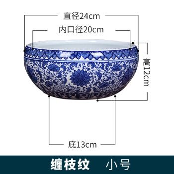 大号景德镇陶瓷鱼缸养鱼盆青花瓷金鱼缸鱼盆乌龟缸睡碗莲家居花盆摆件