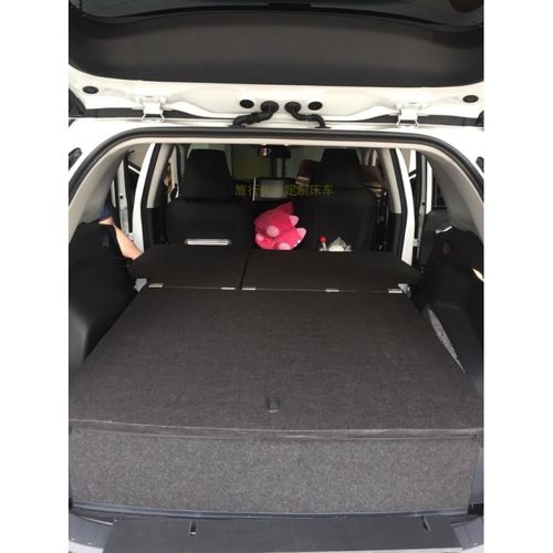 2020款 新荣放 rav4 床车改装 后备箱储物箱 收纳 车魔盒定制