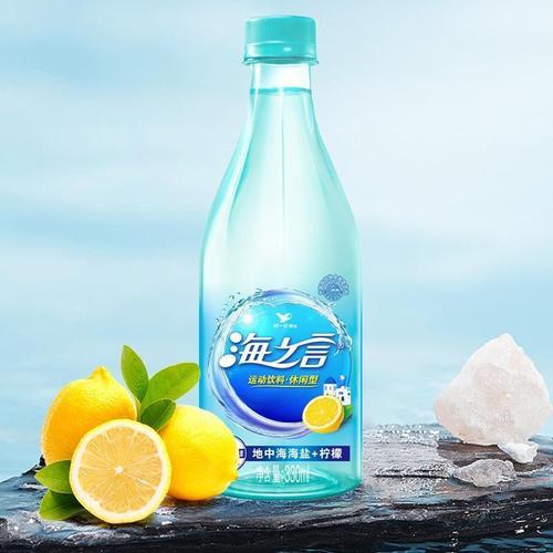 统一海之言海盐柠檬果味夏季饮品饮料运动版330ml*12瓶整箱装批发
