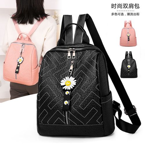 大象纹双肩包2020新款潮时尚韩版百搭软皮包包休闲大容量女士背包