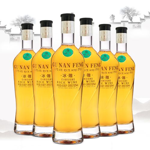 古南丰黄酒2008冰雕480ml瓶装冰爽型花雕酒安徽特产加饭老酒礼盒