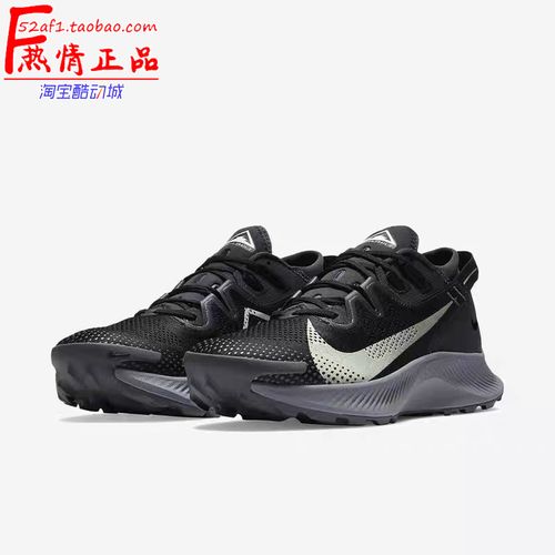 nike pegasus trail 2 ck4305-002 运动休闲缓震轻便跑步鞋
