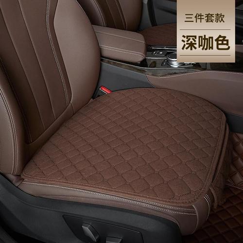 特斯拉model3 modely亚麻汽车坐垫四季通用单片三件套冬季座垫套