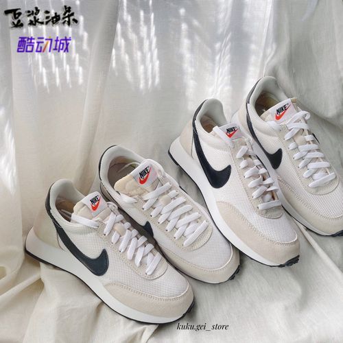 nike air tailwind 79 幻影灰白 复古休闲运动鞋华夫487754-100