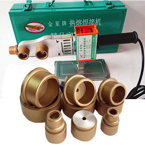 金叶牌热熔器正品ppr水管对焊接机不粘水电工程家用大功率热熔机