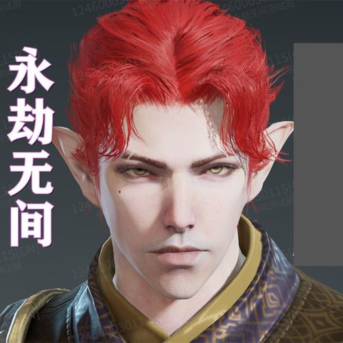 锦 永劫无间岳山捏脸数据 关宁铁骑naraka原创国服