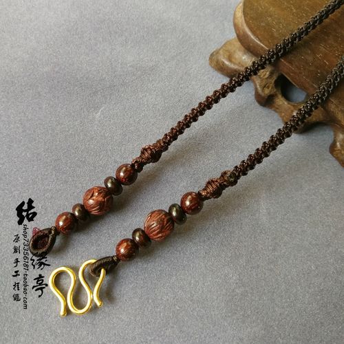 3mm挂绳半手工配小叶紫檀莲花佛牌绳子泰国佛牌专z用挂绳毛衣链