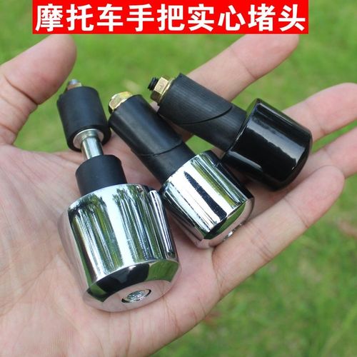 摩托车平衡块车把堵头实心铁适用于cg王125gs gn太子 手把铁加重