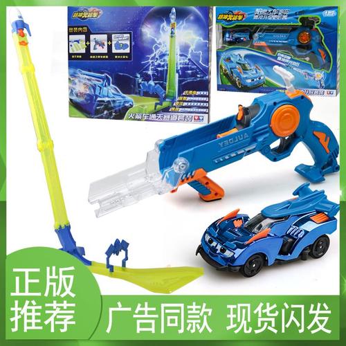 正版奥迪双钻爆冲火箭车追影弛小飞通天赛道套装暴冲玩具惯性车