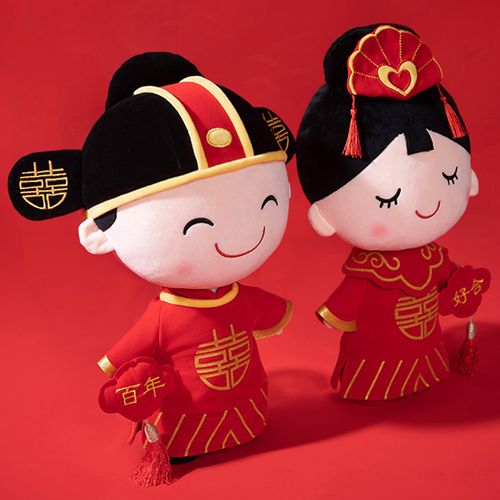 新婚压床娃娃一对床上公仔情侣玩具结婚礼物婚房婚庆.