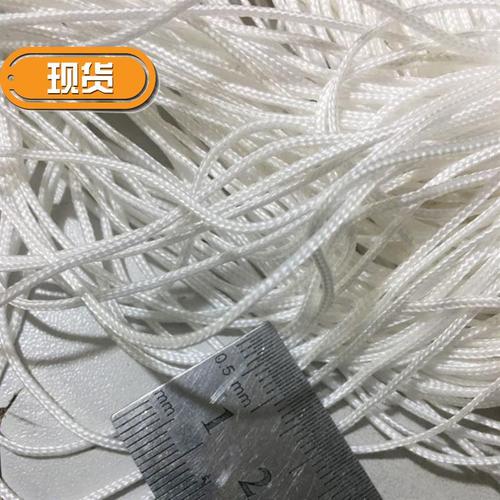 新白色空心绳黑色g吊粒吊牌用绳拉d绳编织绳子丙纶绳尼龙绳180米