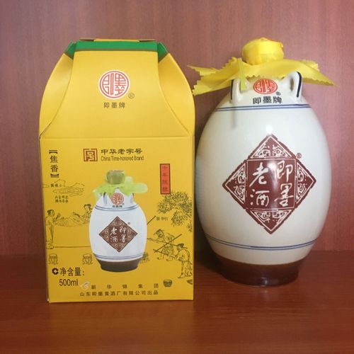 新华锦即墨老酒十年陈酿青花坛11.