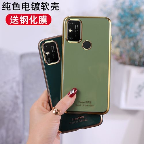 适用于荣耀9a手机壳honor9a电镀套moa-al20防摔外壳送钢化膜