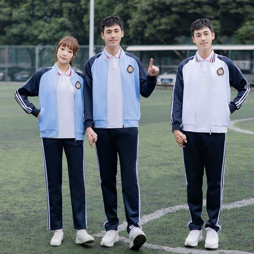 秋冬季中学生校服三件套学院风男女初中高中班服运动会团体服定制