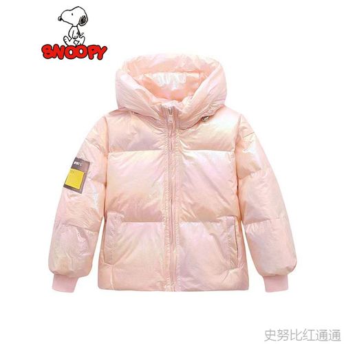 史努比snoopy中小童羽绒服2021新款秋冬季儿童轻薄羽绒服炫彩连帽外套