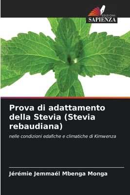 【预售】prova di adattamento della stevia (stevia rebaudiana)
