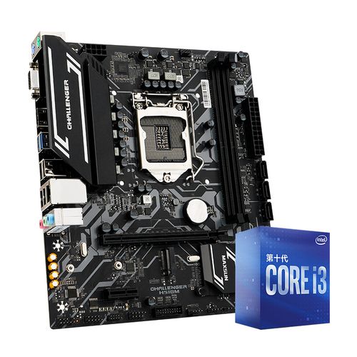 铭瑄(maxsun)ms-挑战者 h510m 英特尔 intel i3-10105f 4核8线程 盒装
