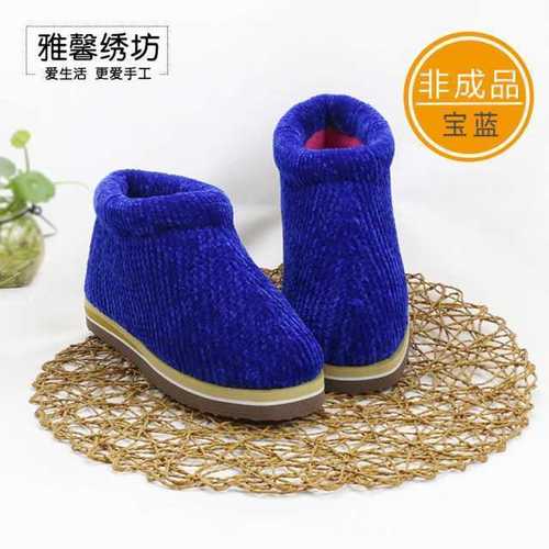 金丝绒棉鞋中粗线男女款居家diy手工视频编织拖鞋材料包(非成品)【1月