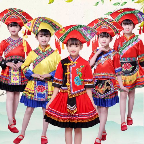 儿童壮族服装女童苗族演出服民族服饰彝族舞蹈表演服少数民族服装