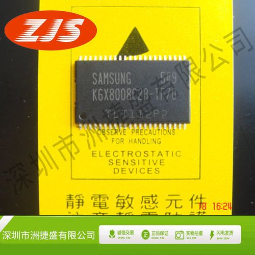供应k6x8008c2b-tf70 k6x8008v2a-tf70低电压静态ram ic 全新原