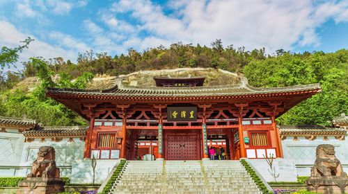 成人票 皇泽寺 景点门票