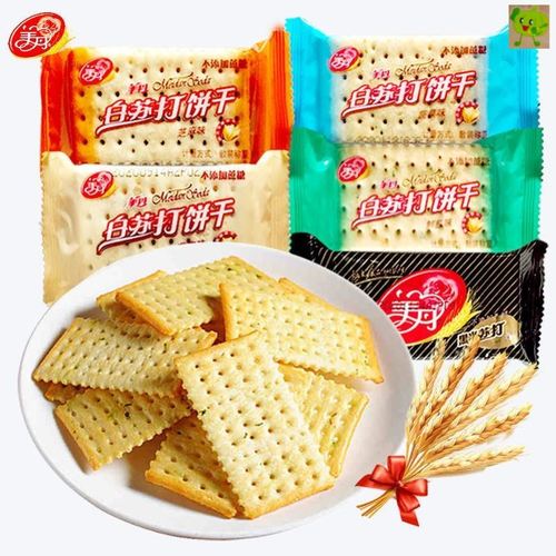 美丹苏打饼干美丹苏打饼干香葱咸味低无糖精脂梳打饼干零食整箱小