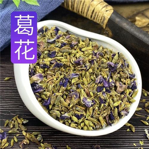 葛花250g新鲜干货中药葛花茶泡水喝散另售决明子黄连泽泻白术