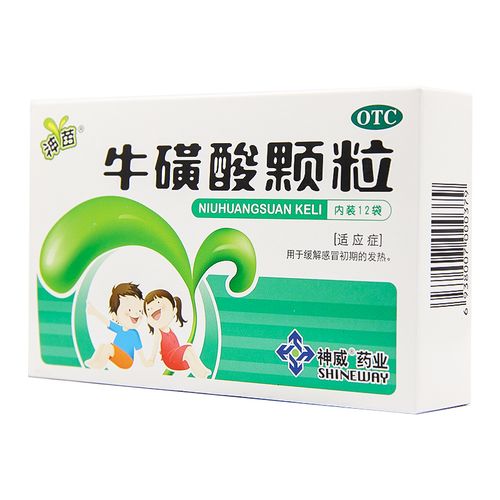 神苗 牛磺酸颗粒 0.4g*12袋/盒