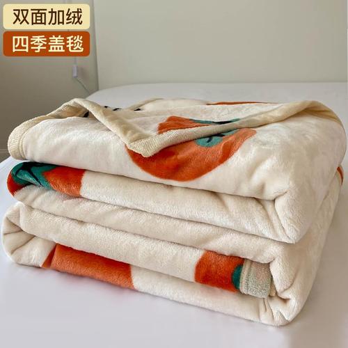 冬季加厚铺床的珊瑚被子法兰绒毯床单人学生宿舍毛毯子春秋床上用