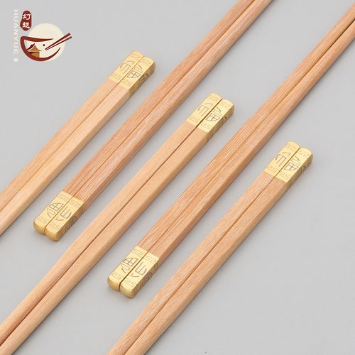 天然芸香木筷子家用高档实木中式筷子无漆防霉耐高温高端木质餐具
