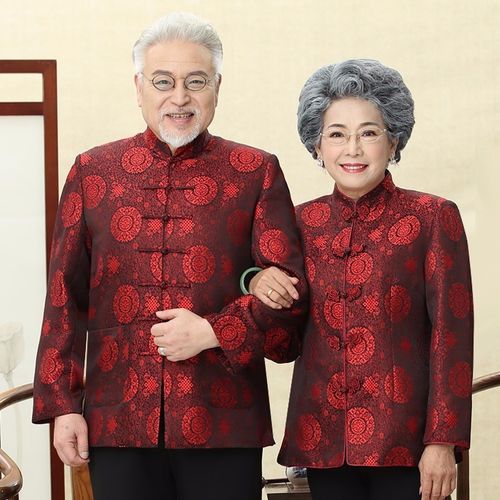 中老年情侣唐装老人秋装爷爷外套男爸爸外套生日宴会秋冬装