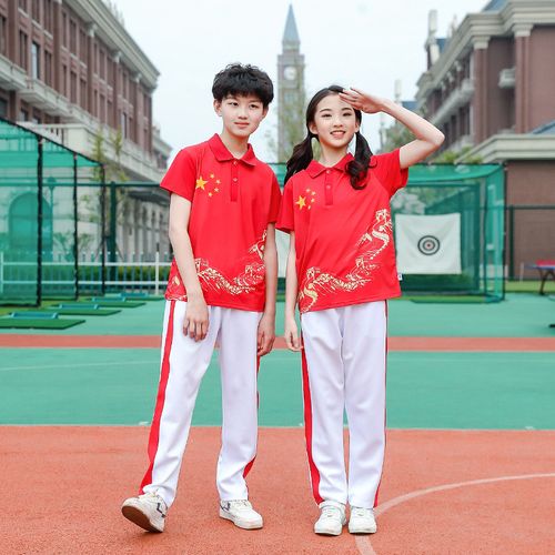 中小学生会操服装运动会开幕式班服红色套装儿童中国风中学生校服
