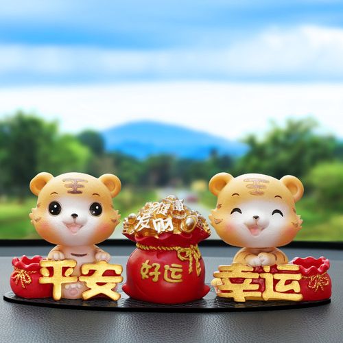 台装饰品2022新款 【平安】【幸运】 好运连连 【长垫 香棒*3 无痕