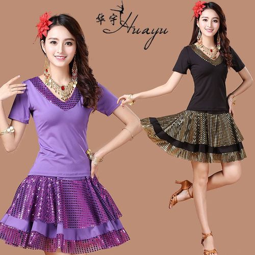 裙春夏比赛2020新款广场舞套装舞蹈演出拉丁舞服装